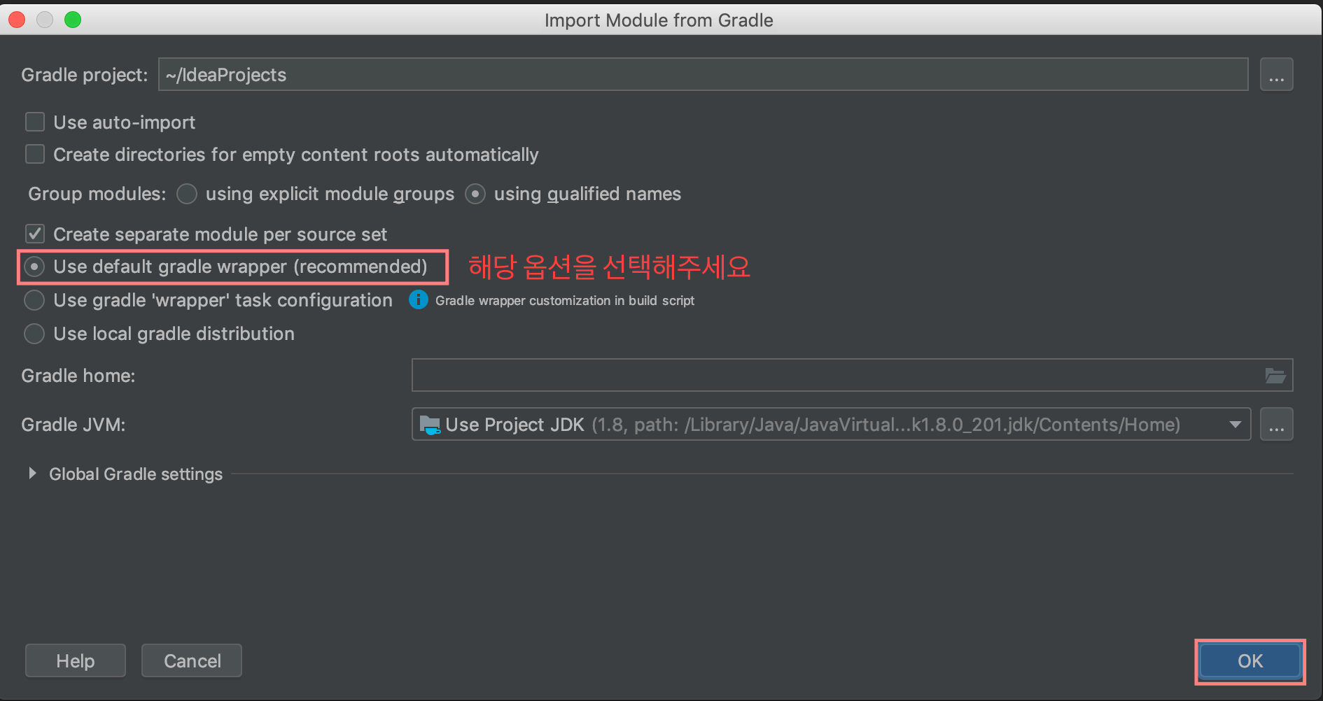 gradle import