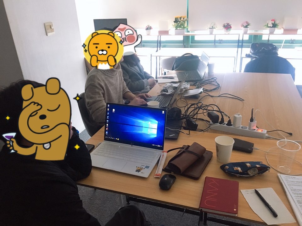 저희 모습입니다