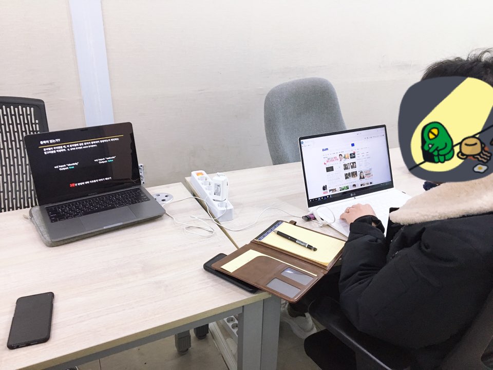 문제해결을 위해 검색을 하는 콘개발자님